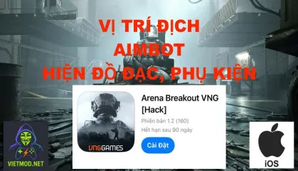 113IOS-ARENA-BREAKOUT